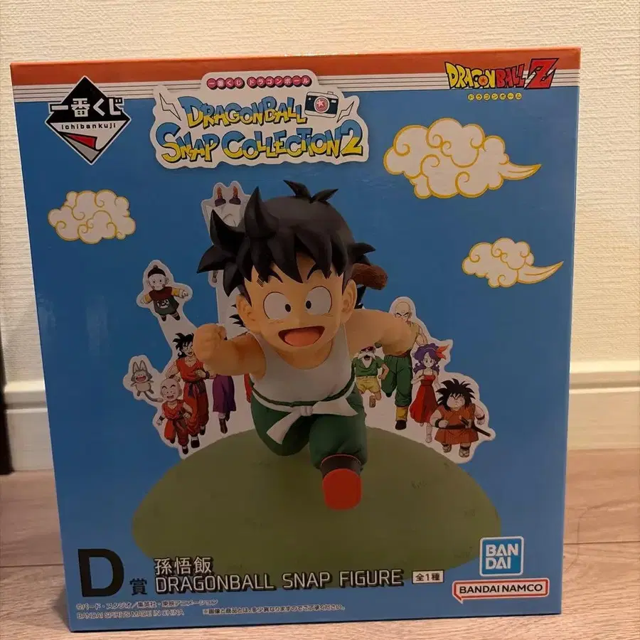 1번째 상품 이미지