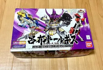 SD 건담 삼국전 진 여포톨기스