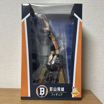 카게야마 토비오 해피 복권 B상 피규어