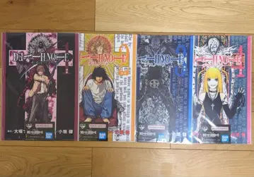 제일복권 DEATH NOTE 데스노트 F상 클리어 포스터 4종 세트