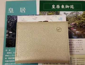 황거동어원 가마구치 지갑 (2단 접이식) 신색 골드 금전운 구하기 어려움