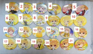 스토푸리 루토군 캔뱃지 묶음 판매