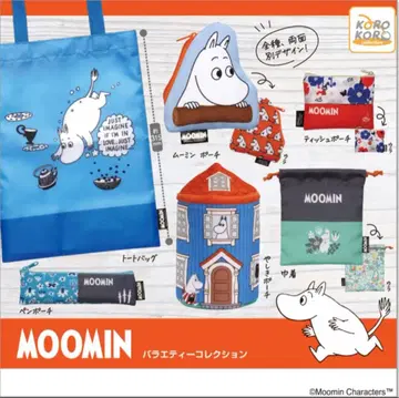 Moomin 버라이어티 컬렉션 전 6종 컴플리트