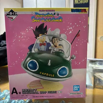 드래곤볼 스냅 컬렉션 A상