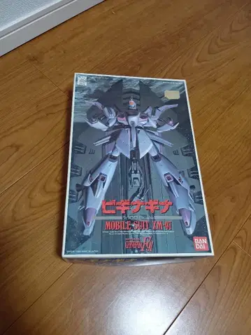 건담 프라모델 1/100 비기나기나 (XM-7) 기동전사 건담 F91