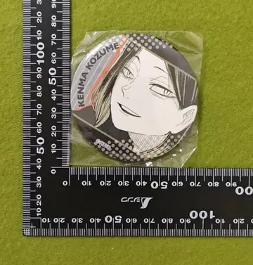 Bouncing Ball 특제 캔뱃지 코즈메 켄마