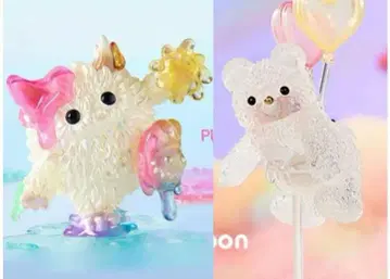 인스팅트 토이 2점