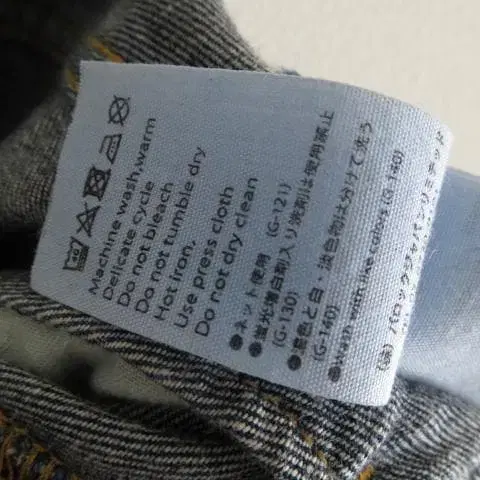 8번째 상품 이미지