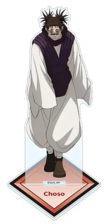 애니메이션 주술회전전 아크릴 스탠드 쵸소우