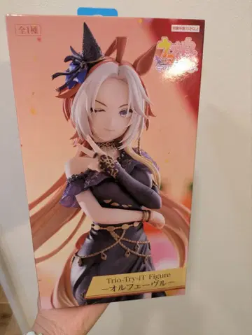 Trio-Try-it Figure Orfevre