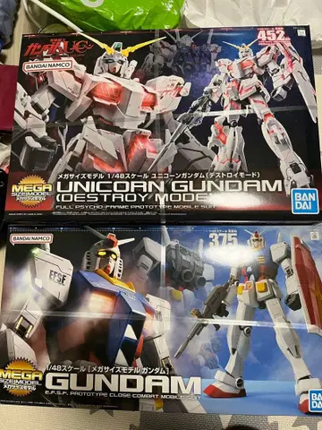 유니콘 건담 & E.F.S.F. 프로토타입
