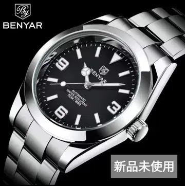 BENYAR 자동 와인딩 손목시계 익스플로러 블랙 미사용 새상품 풀세트
