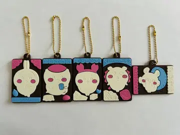 치이카와 (먼작귀) 캐릭터 파키 초콜릿 키링 5종 세트