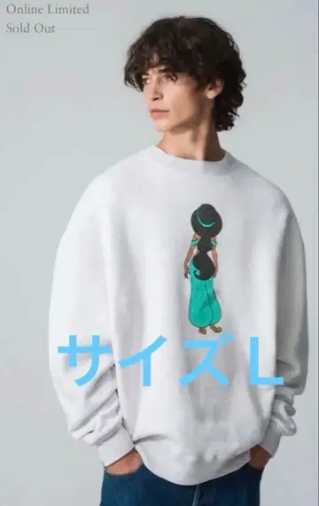 론 허먼 디즈니 콜라보 맨투맨 재스민 L 사이즈