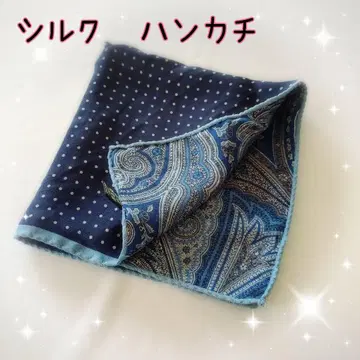 실크 손수건 도트 페이즐리 무늬