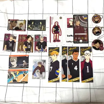 하이큐!! 이나리자키 굿즈 세트