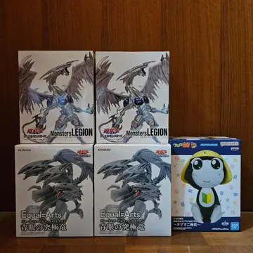 유희왕 스타더스트 드래곤 블루아이즈 얼티밋 드래곤 피규어