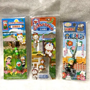 도라에몽 조로 스트랩 지역 한정판 세트