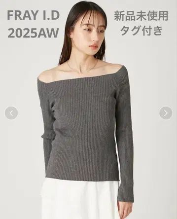 FRAY I.D 오프숄더 데콜테 리브 니트 / 워셔블