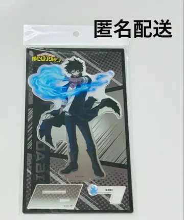 나의 히어로 아카데미아 다비 아크릴 스탠드