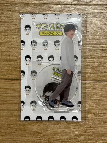 [ 미개봉 새상품 ] 니노미야 카즈나리 아크릴 스탠드 FC 계속 혜택