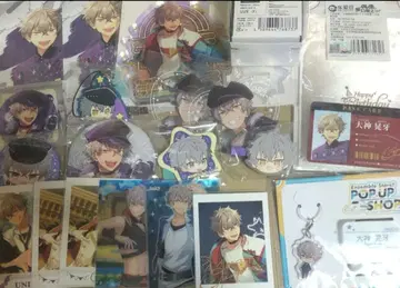 앙스타 오오가미 코가