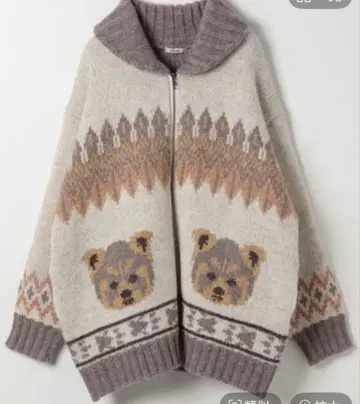 niko and - 애니멀 코위찬 가디건 티란다