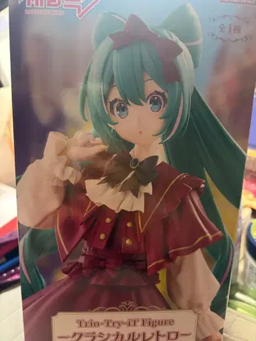 하츠네 미쿠 트리오 트라이 잇 피규어