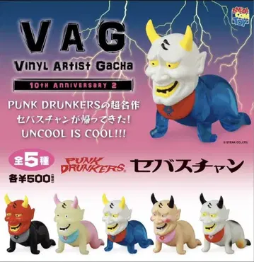 VAG 가챠 Vag 세바스찬 세바스찬4