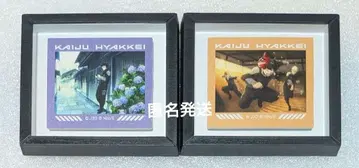 2개 세트 괴수 8호 괴수 백경 프레임 마그넷 호시나 소우시로 나루미 겐