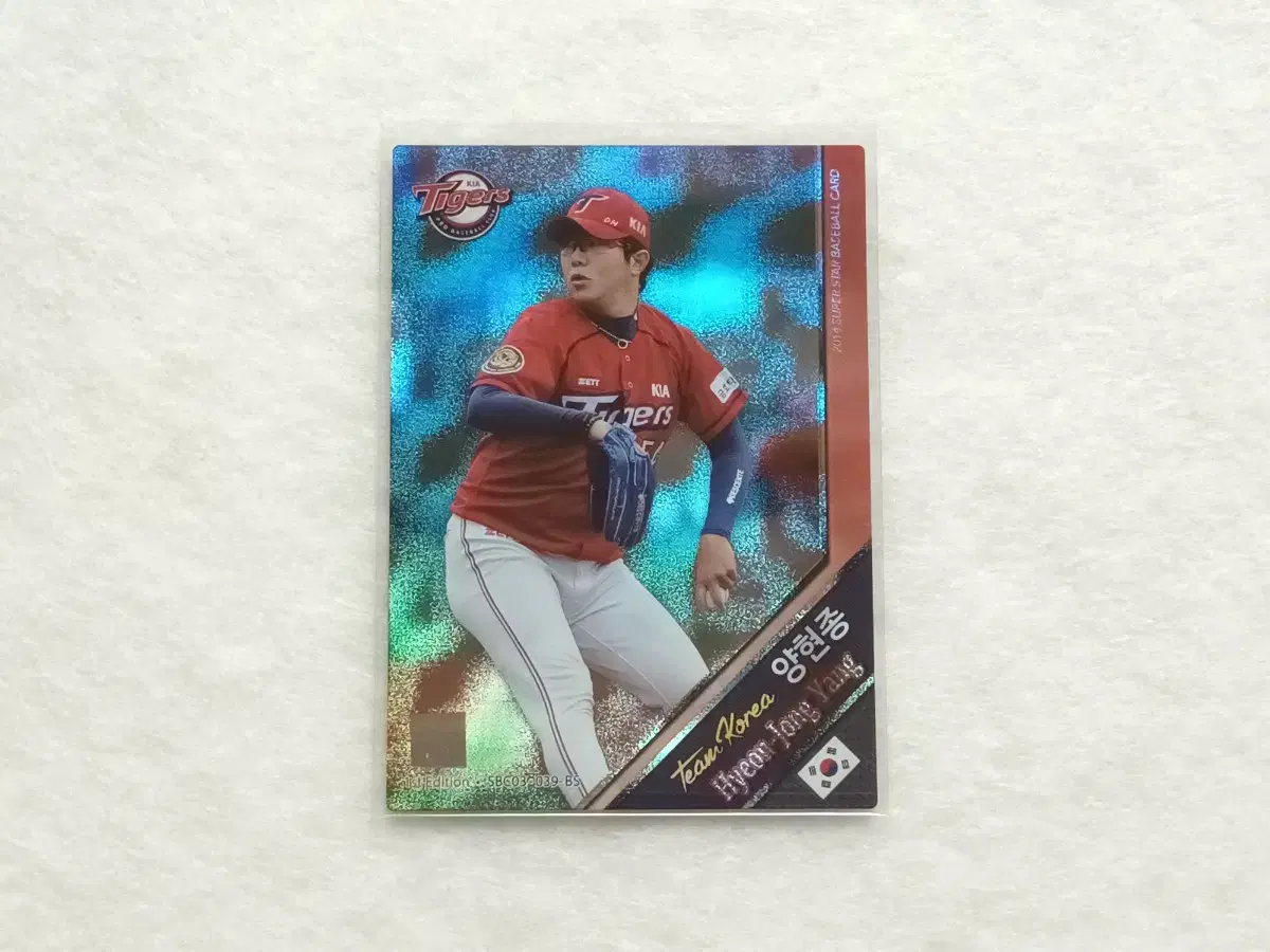 [KBO] 2014 슈베카 양현종 기아타이거즈 스포츠카드