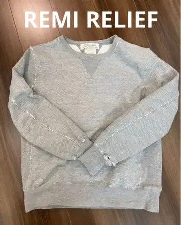 레미레리프 데미지 가공 맨투맨 S 사이즈