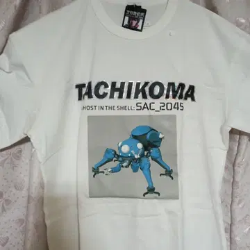 타치코마 T셔츠 GHOST IN THE SHELL: SAC_2045