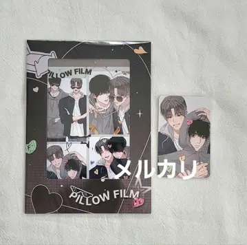 1 UNSLEEP: 언슬립 필름 패키지 한국 BL