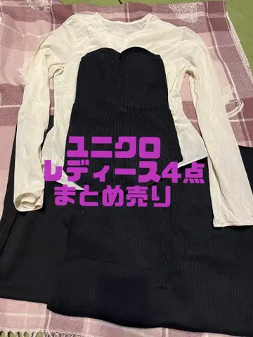 유니클로 여성용 묶음 판매 4점