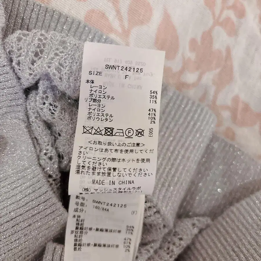 4번째 상품 이미지