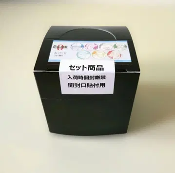 주술회전0 벨벳 사양 캔뱃지 BOX