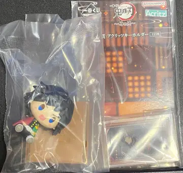 귀멸의 칼날 ~언니의 원수~ 제일복권 토미오카 기유