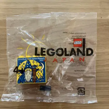 레고랜드 한정판 팩토리 블록