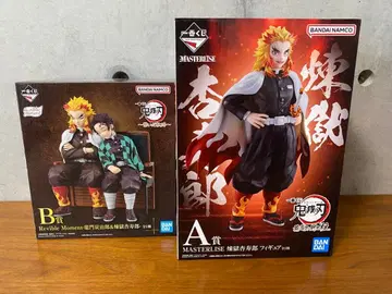 새상품 2점 렌고쿠 쿄쥬로 제일복권 피규어 카마도 탄지로 묶음 판매