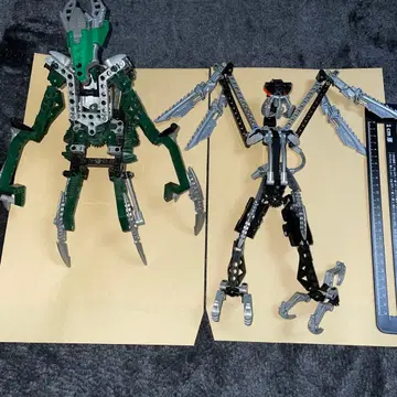 LEGO 바이오니클 시리즈 2체 세트