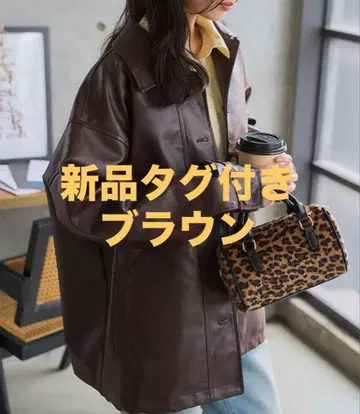 택 포함 새상품 KOBE LETTUCE 고베 레터스 페이크 가죽 자켓