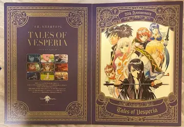 테일즈 오브 베스페리아 TOV 홀더 역대 픽처