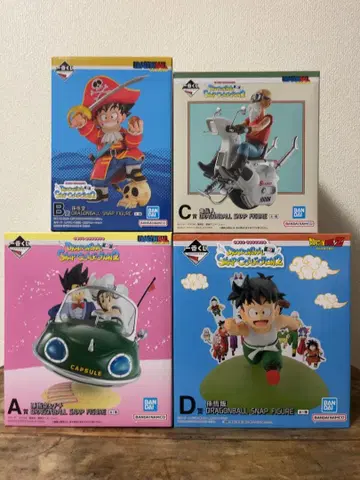 드래곤볼 제일복권 스냅 컬렉션 2 ABCD 세트