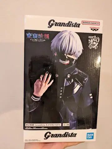 Grandista 도쿄구울 카네키 켄 피규어