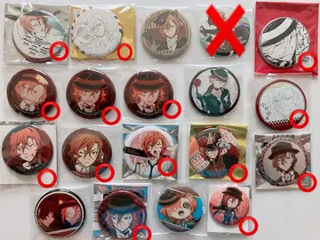 문호 스트레이독스 나카하라 츄야 캔뱃지