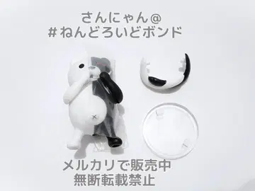 [부품/모노쿠마] 넨도로이드 에노시마 쥰코 단간론파 1 2 Reload