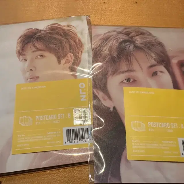 방탄 오늘 엽서