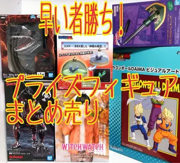 미개봉 새상품! 최신 프라이스 입고! 프라이스 피규어 묶음 판매 6점