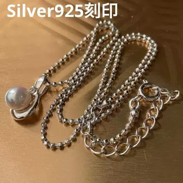 실버 925 볼 체인 목걸이 갸샤 심플 모조 진주 12